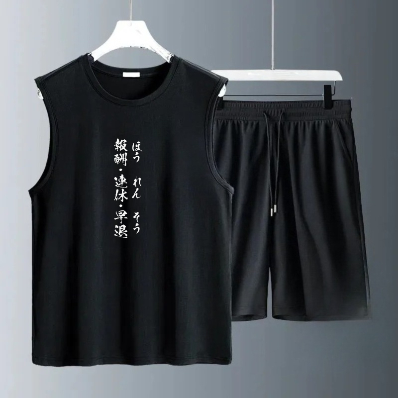 Summer Clothing Us - Herenshirtjesets 2026 Zomer Snel drogende sets