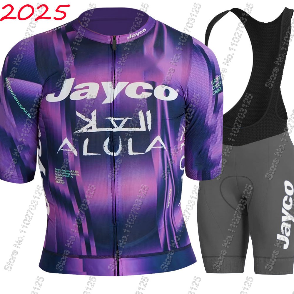Jayco Alula Wielertrui 2026 Te - Summer Clothing Men 2025 recensie en prijs