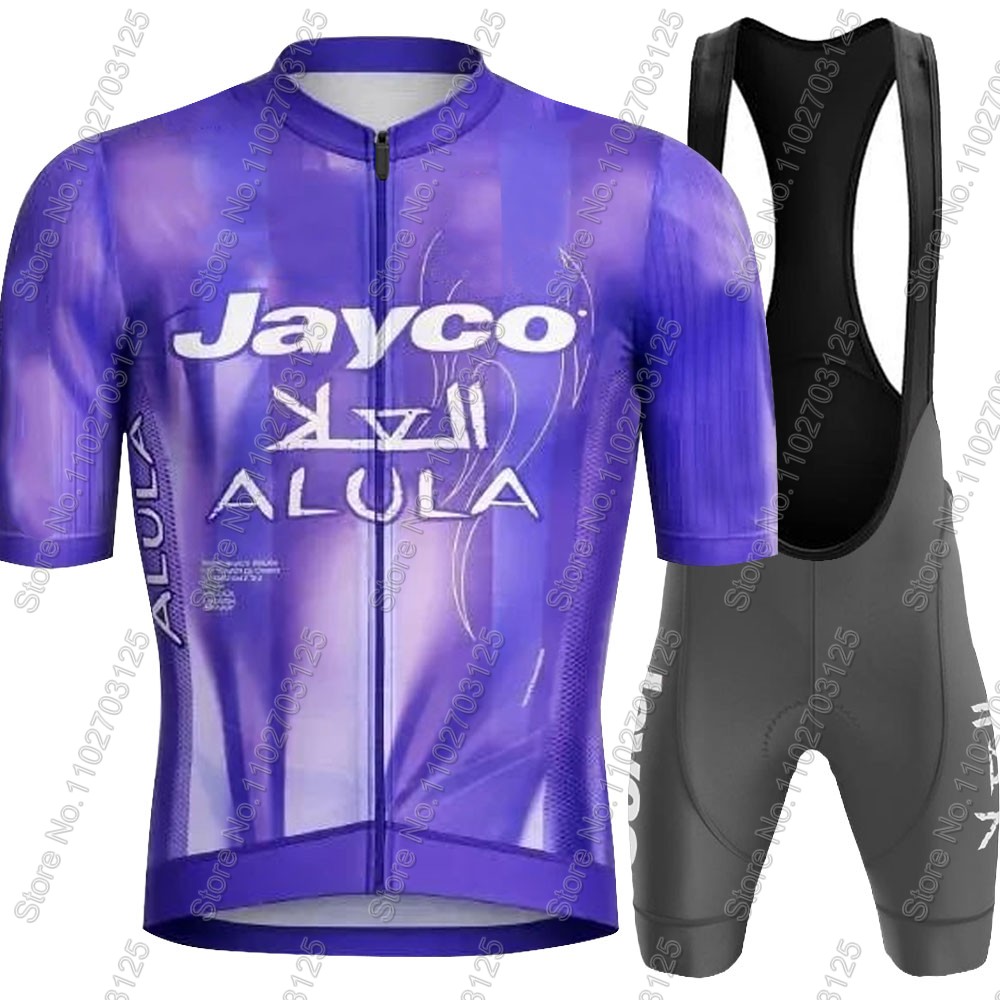 Jayco Alula Wielertrui 2026 Te - Summer Clothing Men 2025 recensie en prijs
