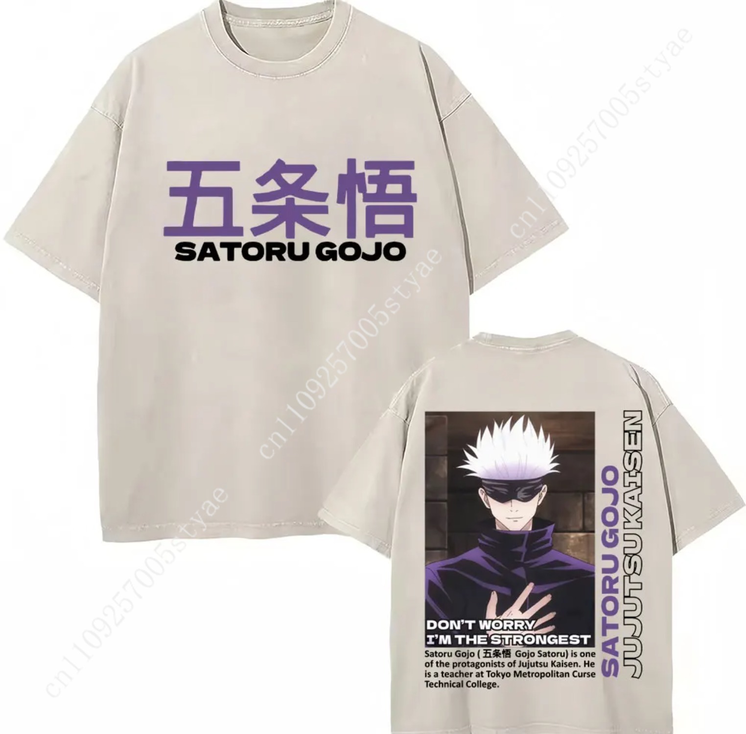Japan Anime Jujutsu Kaisen Gew - Summer Quilt recensie en prijs