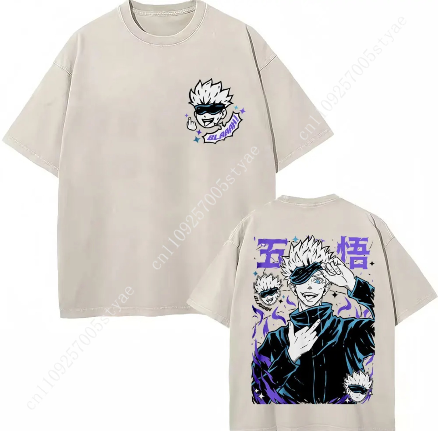 Japan Anime Jujutsu Kaisen Gew - Summer Quilt recensie en prijs