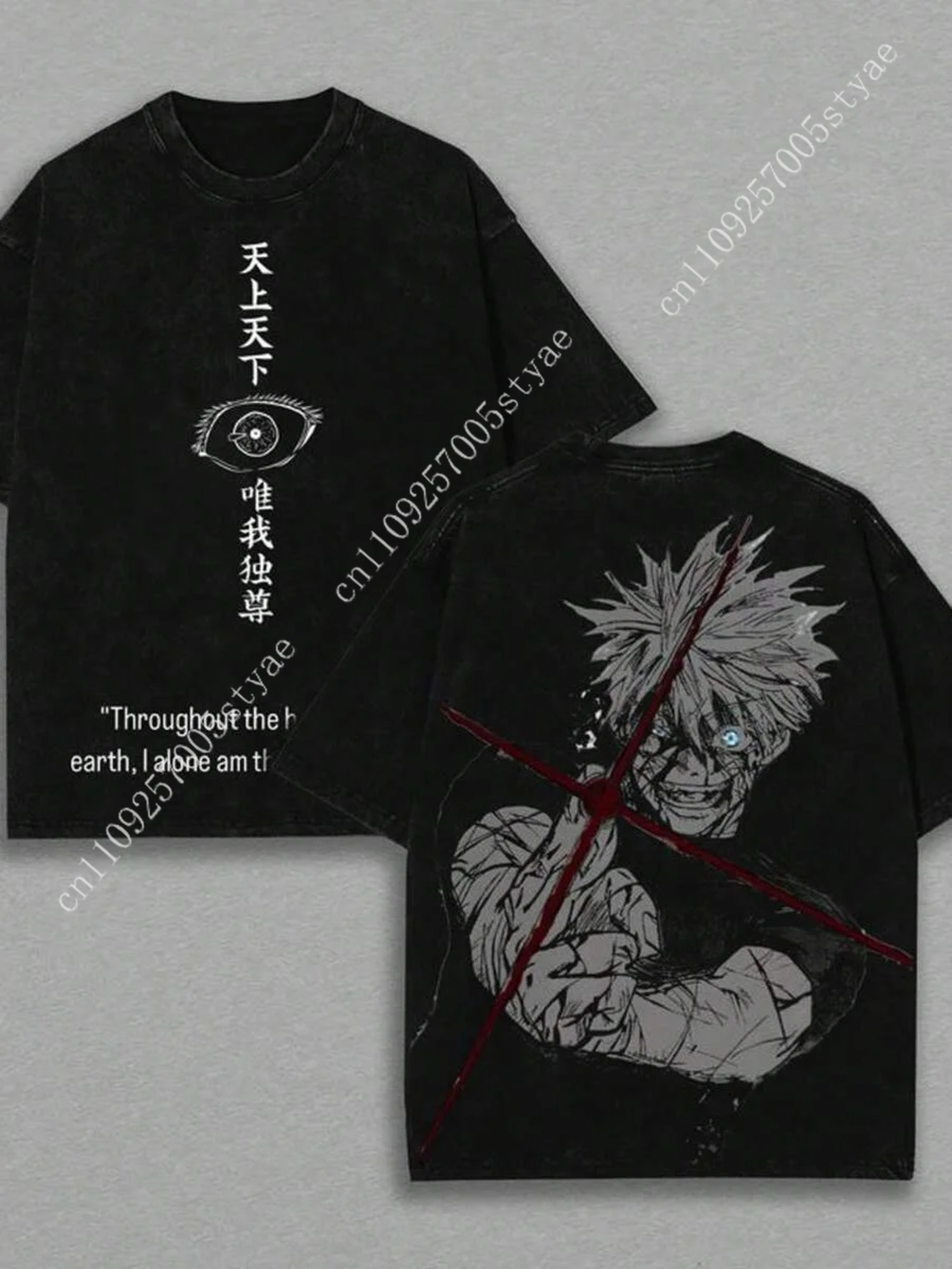 Gojo Satoru Grafische T-shirt  - Summer Quilt recensie en prijs