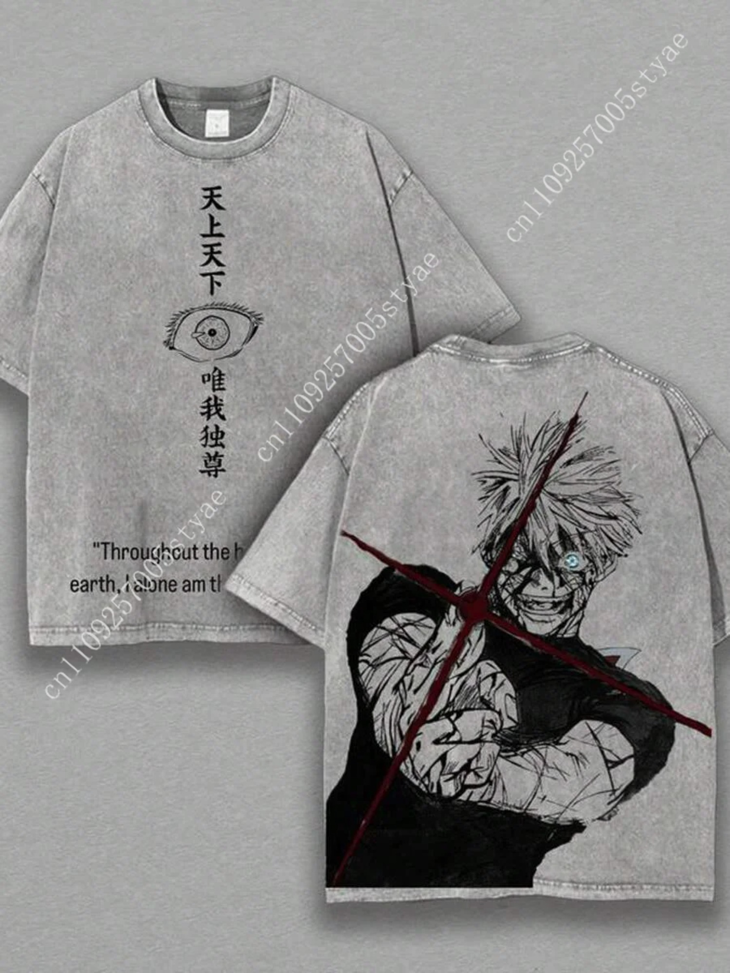 Gojo Satoru Grafische T-shirt  - Summer Quilt recensie en prijs